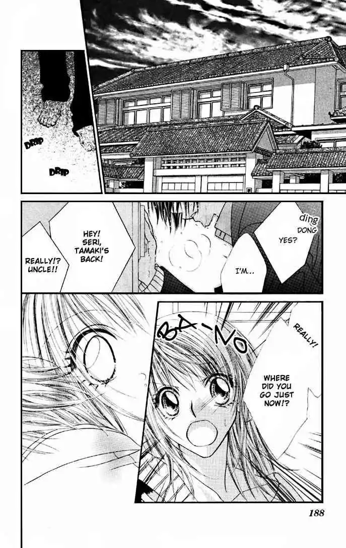 Ren-Ai Shijou Shugi Chapter 31 27